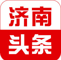 1575981556899018399.jpg 寰俊鍥剧墖_20190620170614.jpg