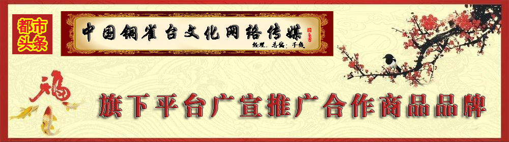 鏃椾笅涓昏涓氬姟鍓湰2.jpg