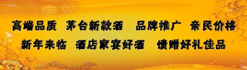 20191206214113015238_sm.jpg