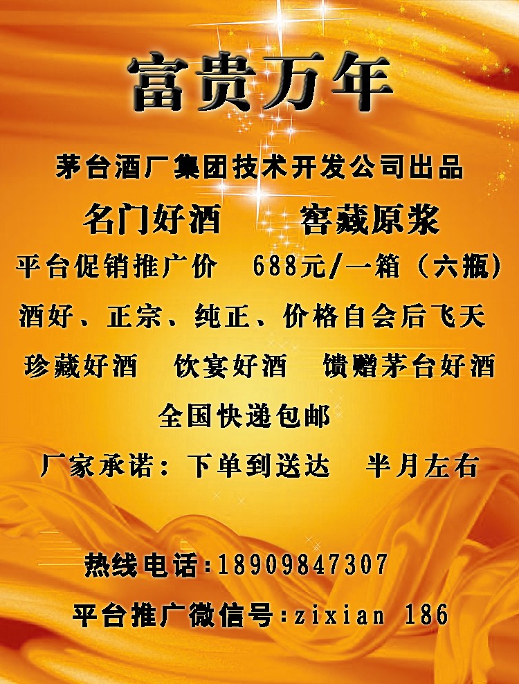瀵岃吹涓囧勾1鍓湰.jpg
