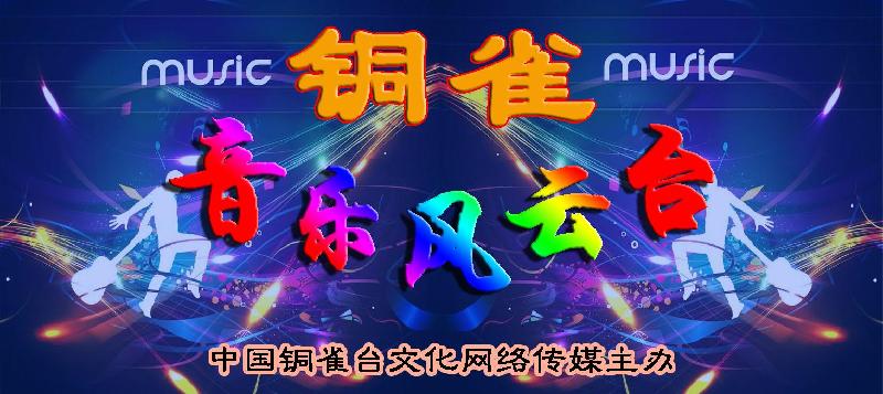 闊充箰鍙�.jpg