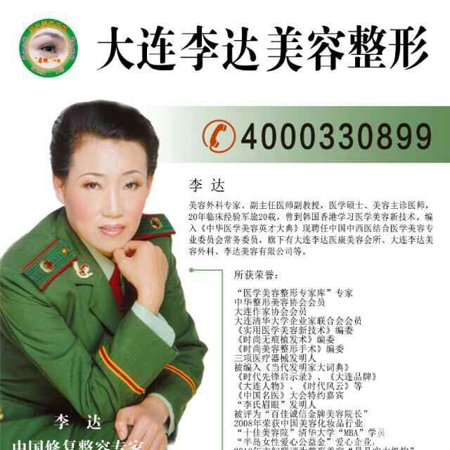 mmexport1573647287546