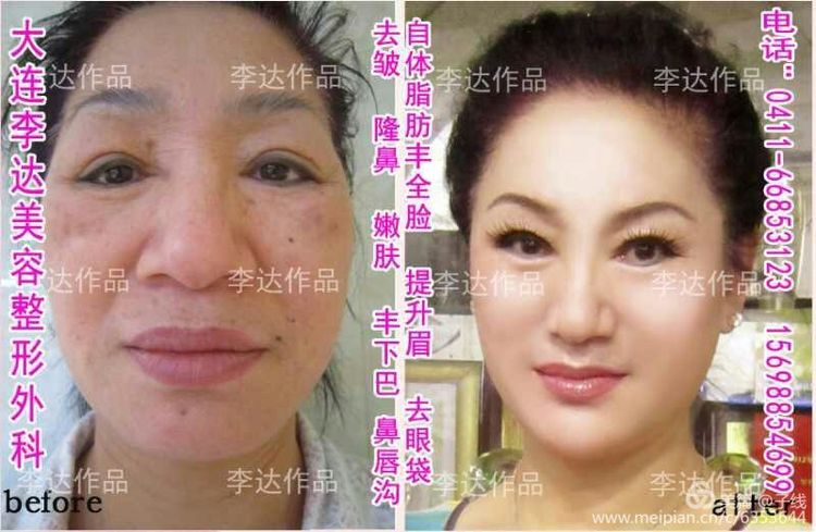 mmexport1573647395691