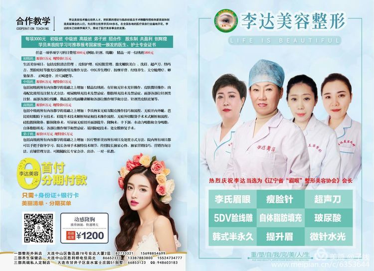 mmexport1573647381201