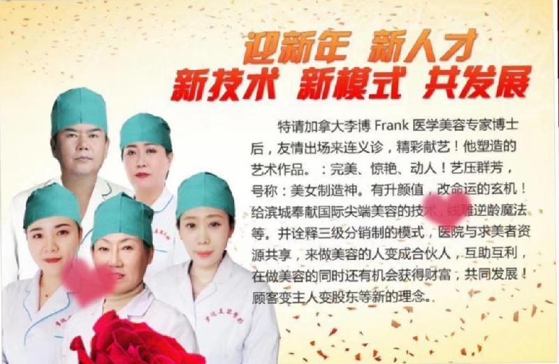 Screenshot_20191128_071020