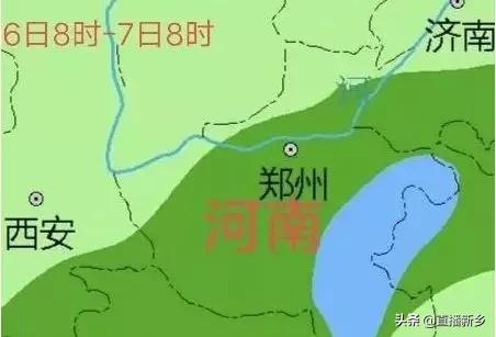 官宣!雪!中到大雪!已经在路上了…新乡或将要迎来今年第一场雪