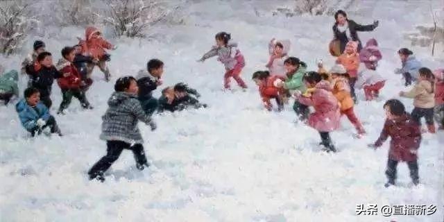 官宣!雪!中到大雪!已经在路上了…新乡或将要迎来今年第一场雪