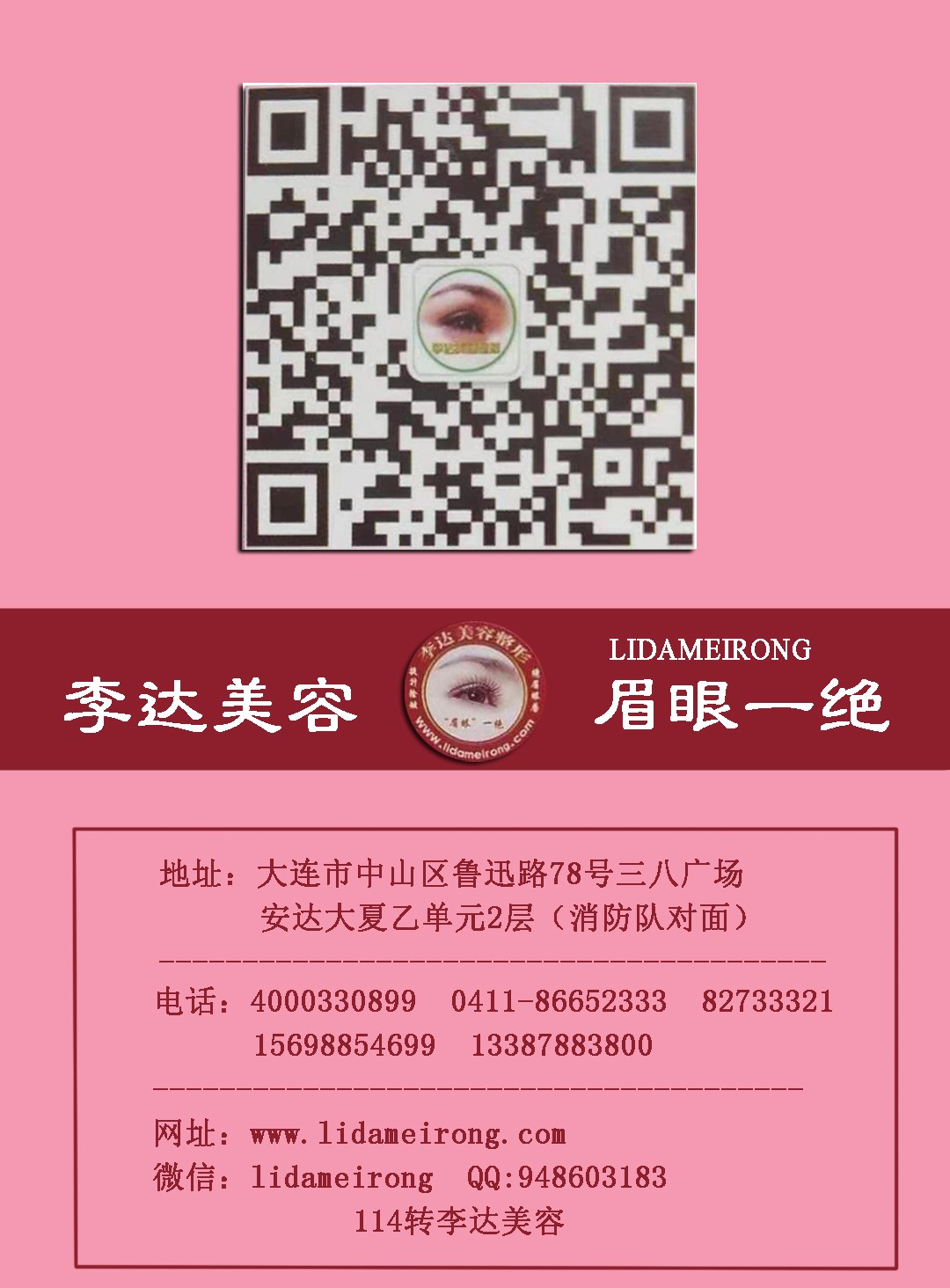 缇庣湁涓�缁濆壇鏈�.jpg