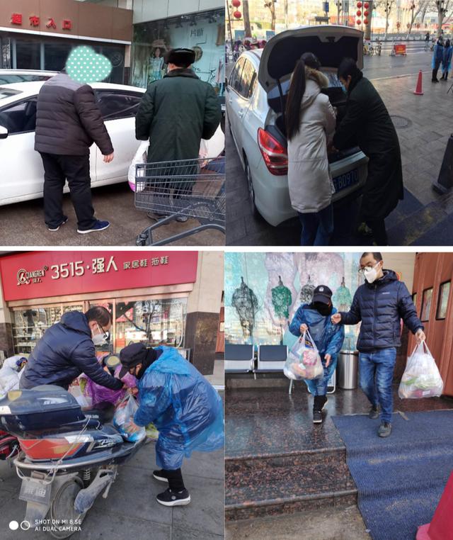 新乡市百货大楼抗疫情 保供应 致敬抗疫一线最可爱的人之英雄谱（