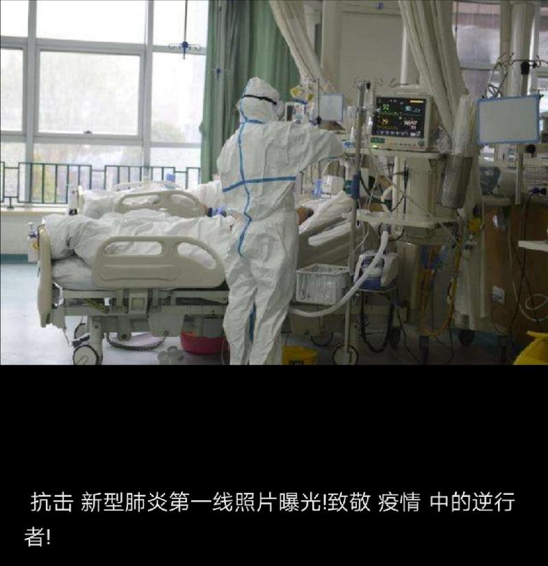 Screenshot_20200215_124027.