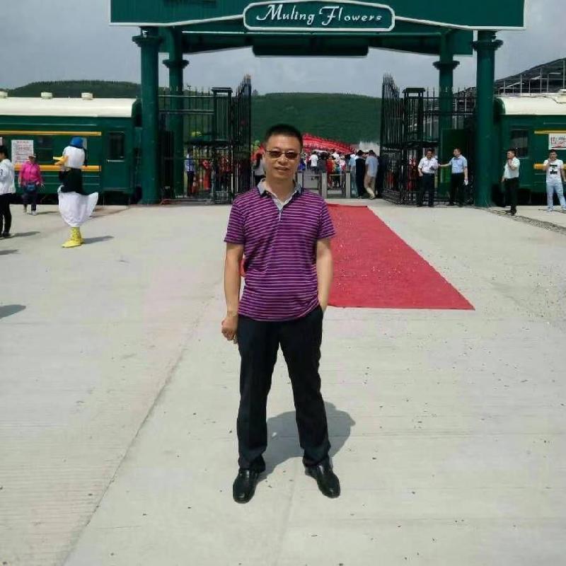 mmexport1581740052427.