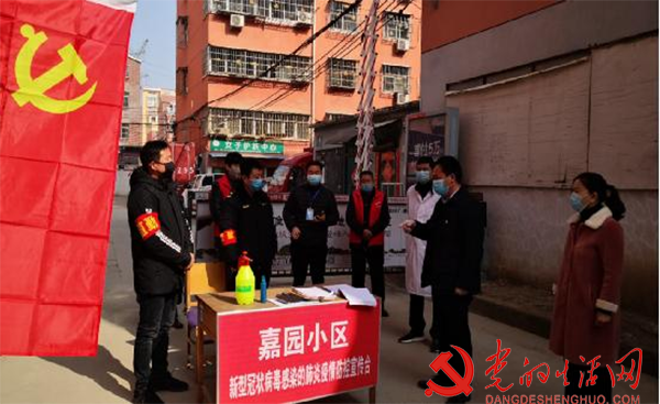 mmexport1581912702511.