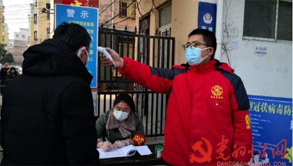 mmexport1581912712013.