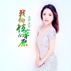 鎴戝悜寰?鐨勮崏鍘?.jpg