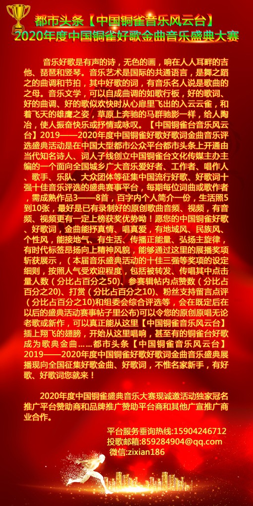 闊充箰椋庝簯2020鍓湰灏?.jpg