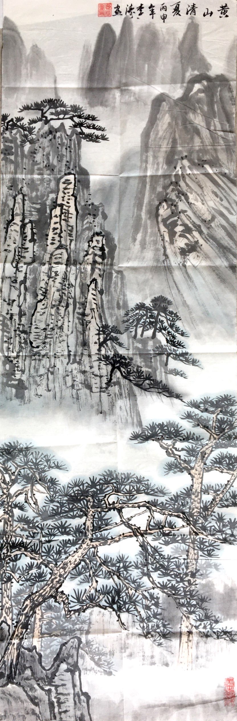 寰俊鍥剧墖_20200409113706.jpg