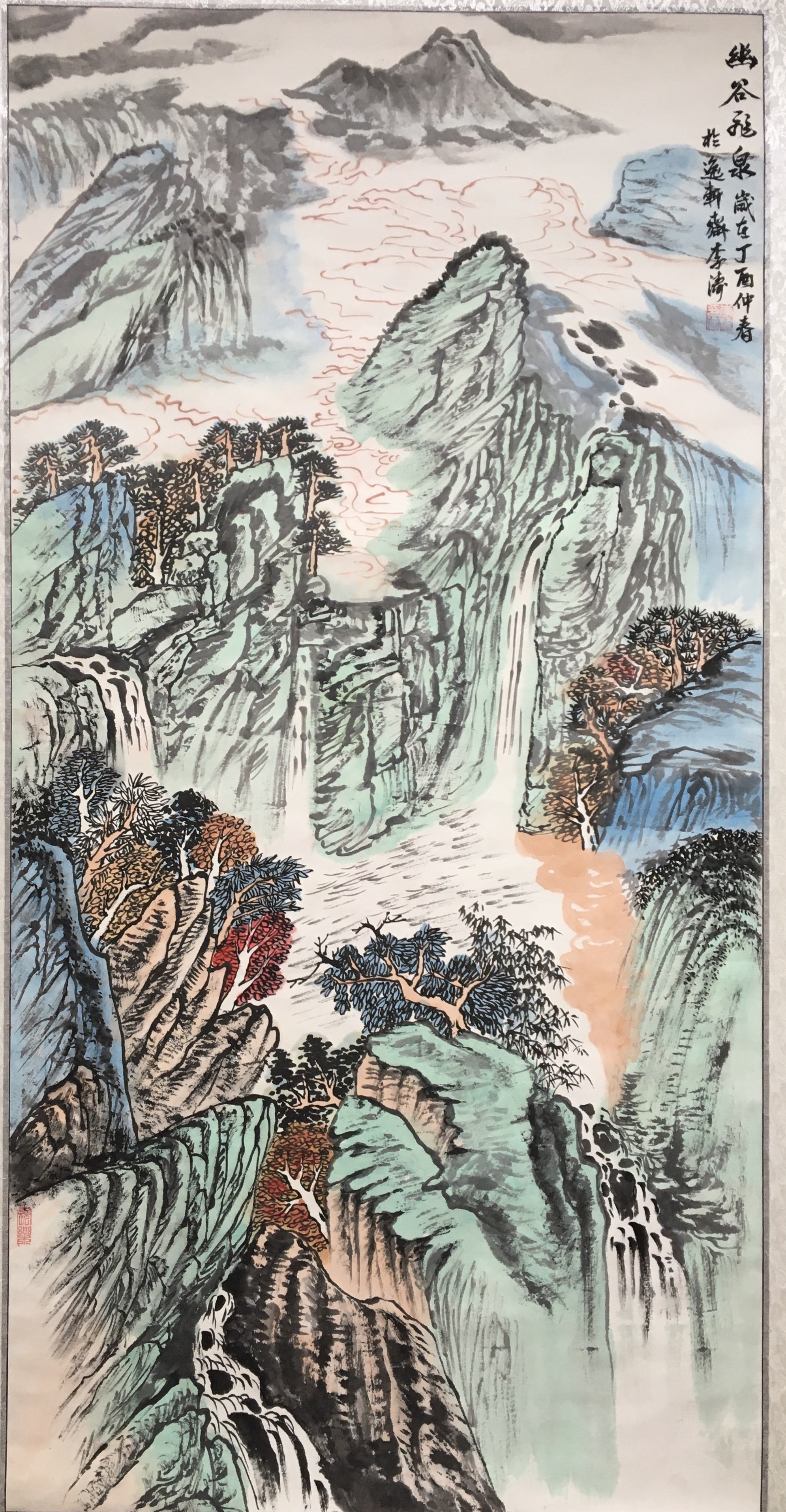 寰俊鍥剧墖_20200409113755.jpg