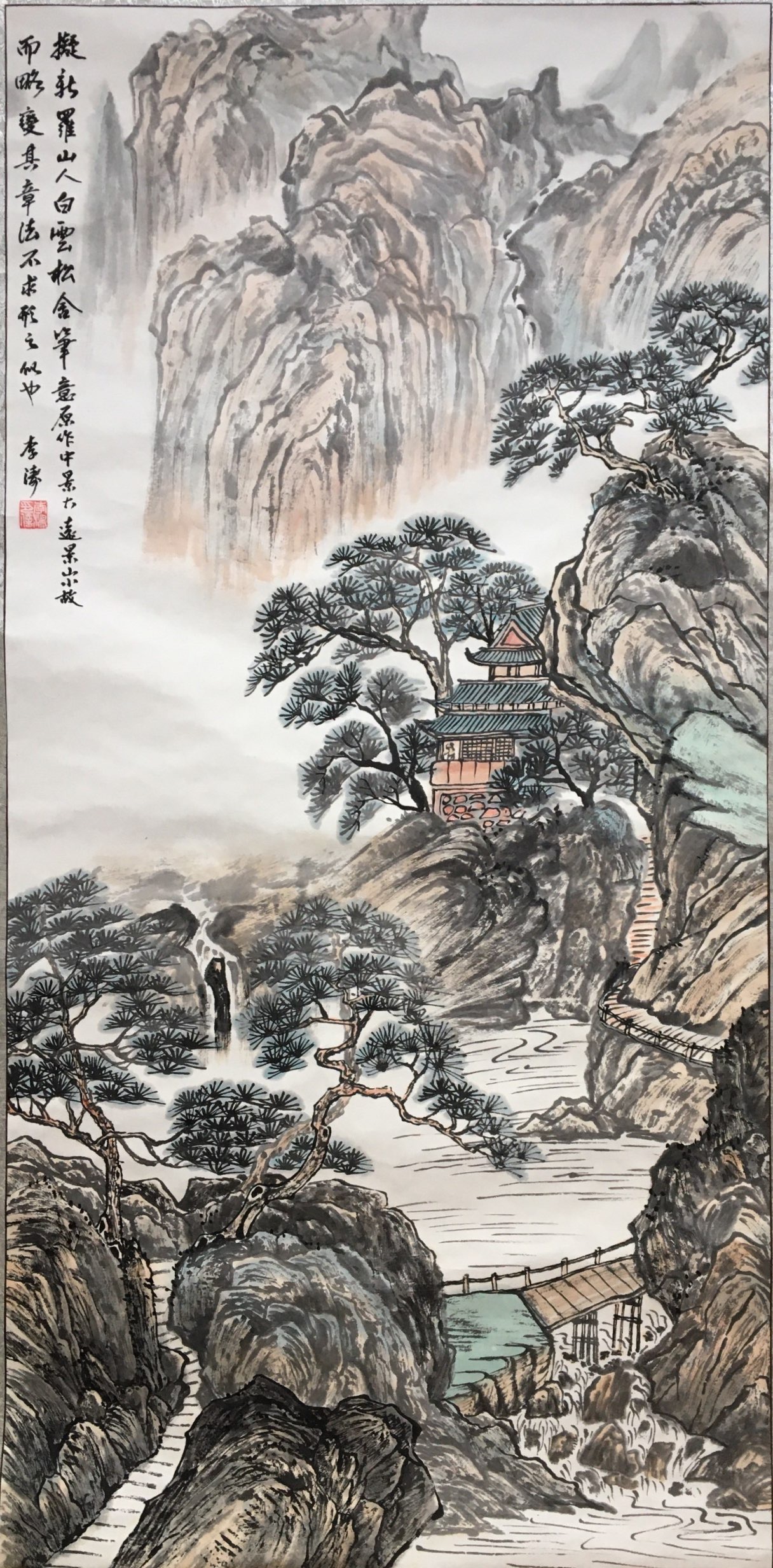 寰俊鍥剧墖_20200409113810.jpg