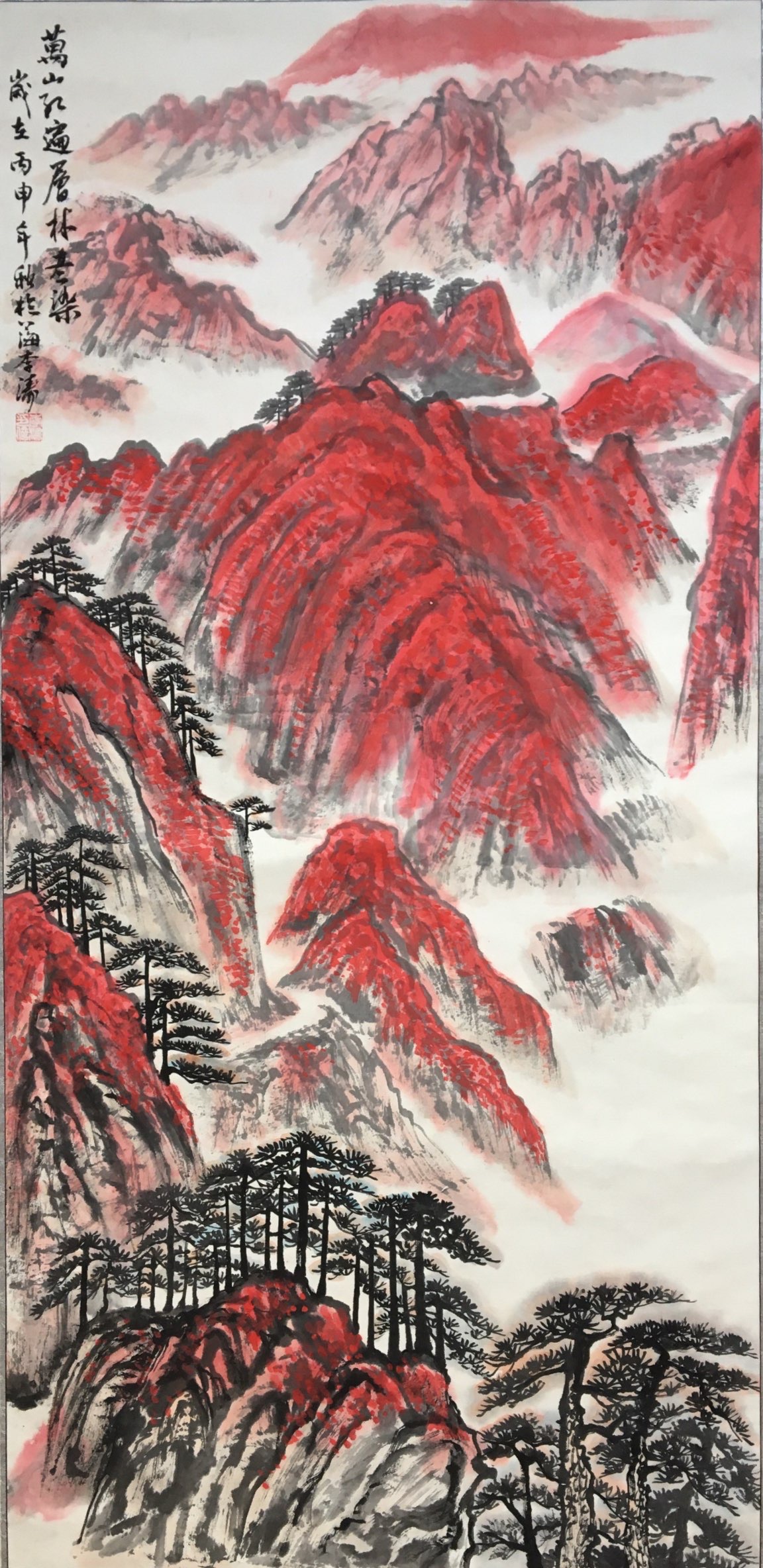 寰俊鍥剧墖_20200409113830.jpg