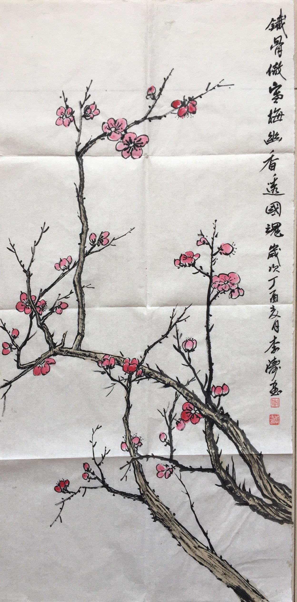 寰俊鍥剧墖_20200409113727.jpg