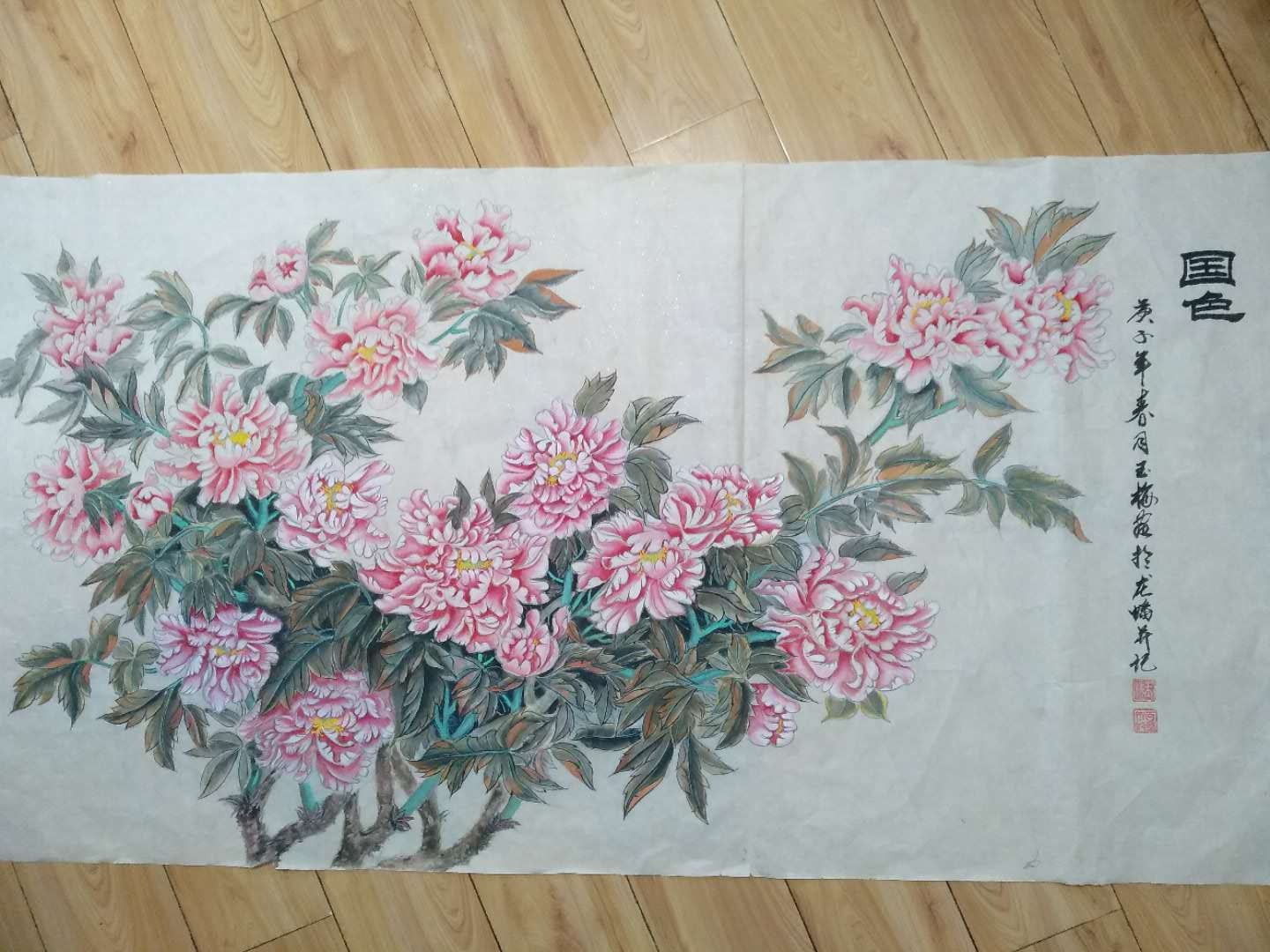 寰俊鍥剧墖_20200410193132_鐪嬪浘鐜?.jpg