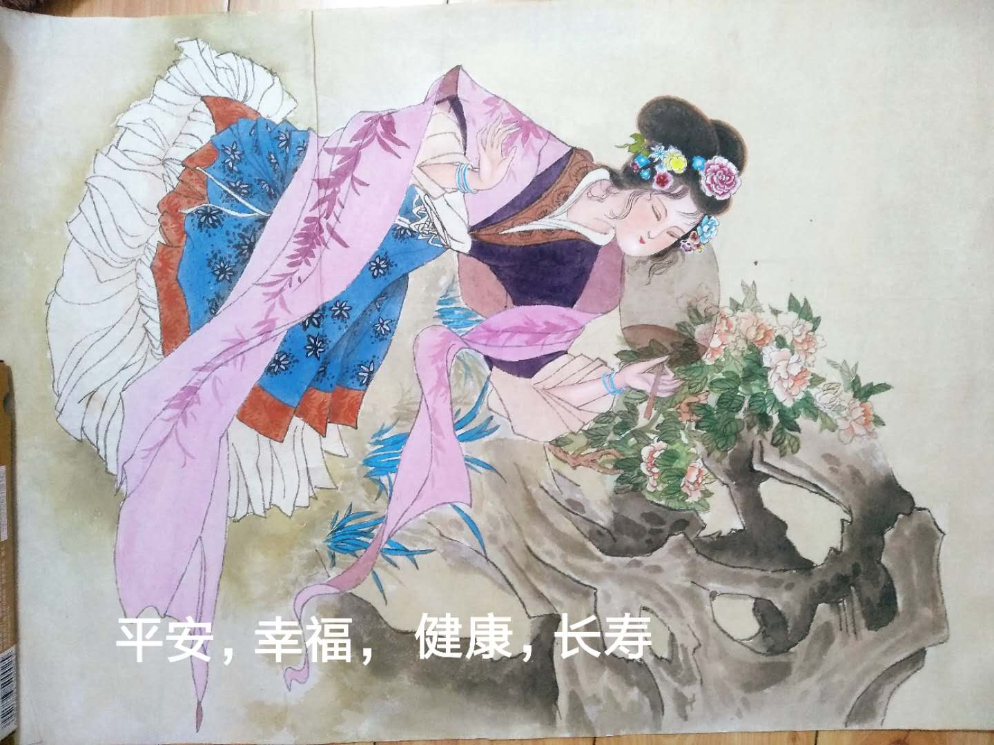 寰俊鍥剧墖_20200411115713.jpg