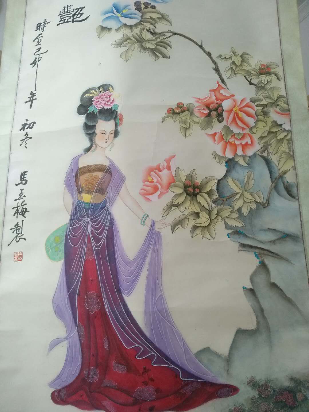 寰俊鍥剧墖_20200411124415.jpg