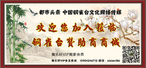 閾滈泙鍟嗗煄闆呬箰杞╂杩庢偍鍓湰灏?.jpg