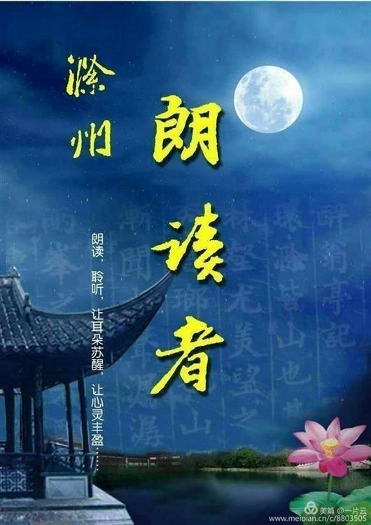 寰俊鍥剧墖_20200519093323.jpg