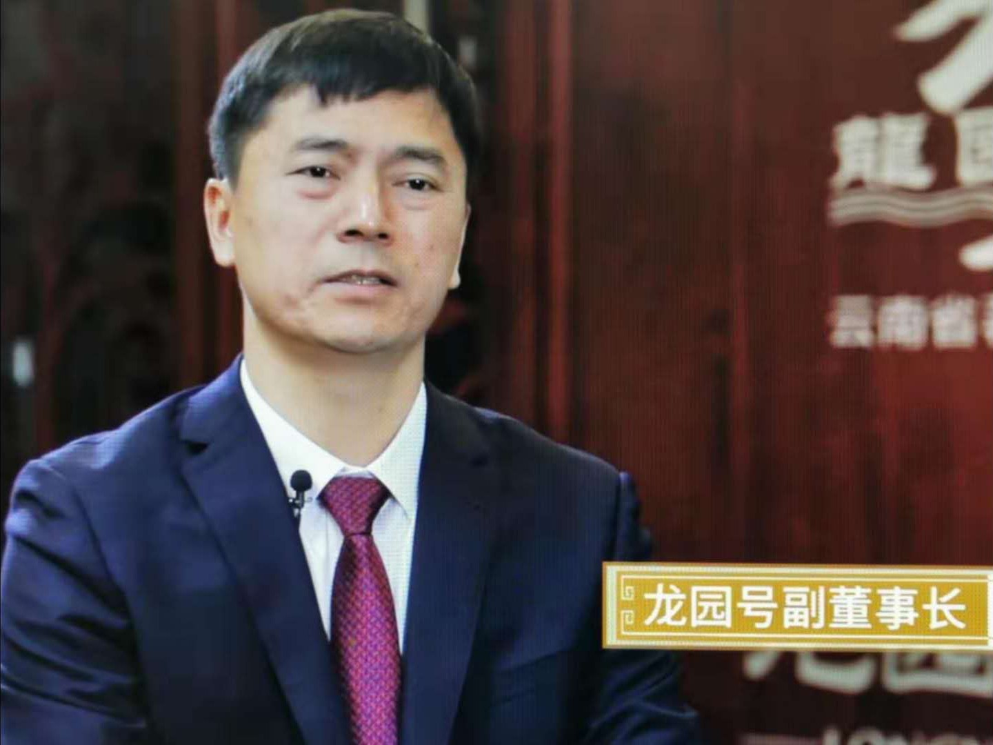 榫欏洯鑼朵笟-鏉庢湞搴凤紙鍓懀浜嬮暱锛?.jpg