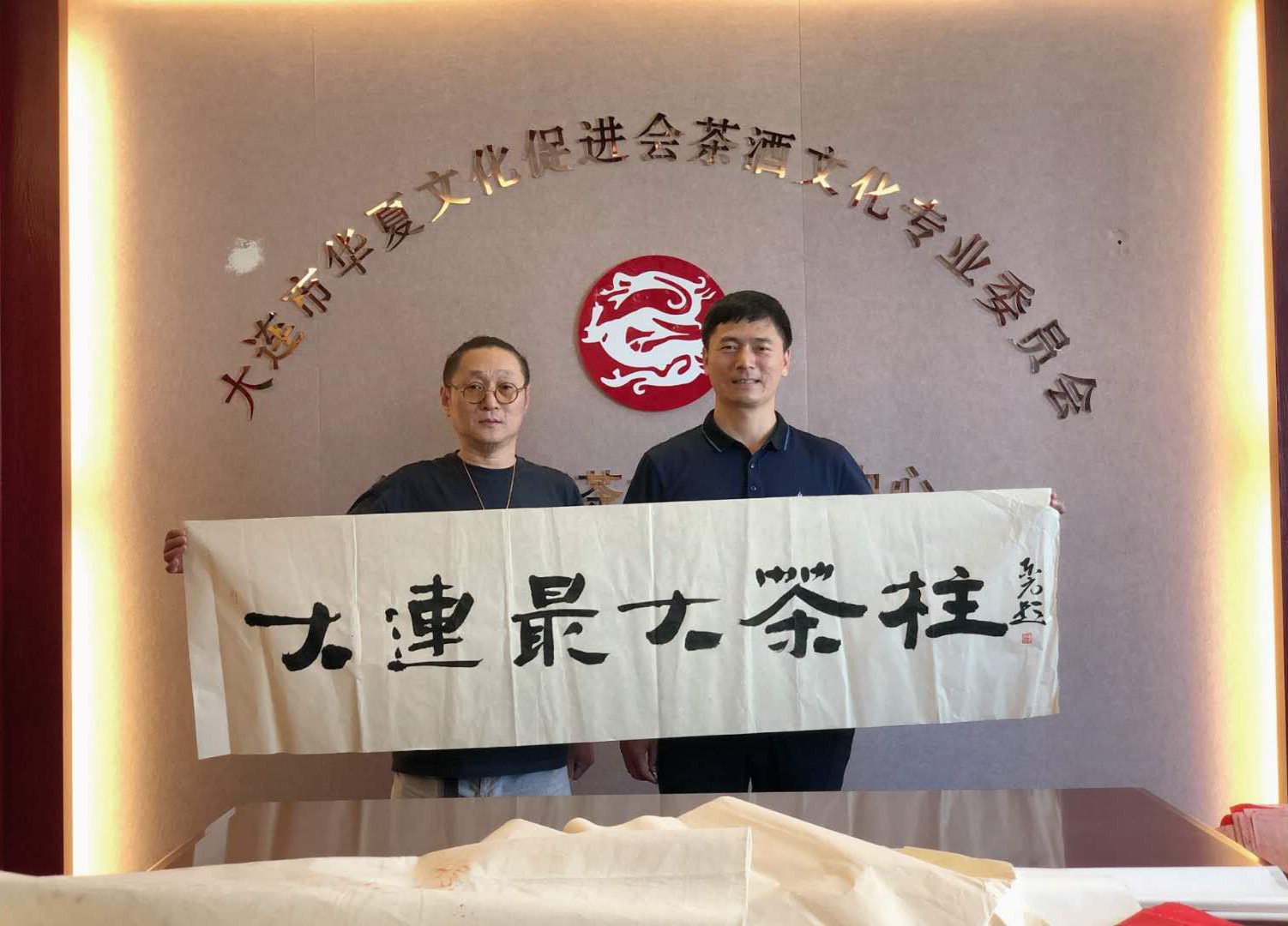 浼犵粺鏂囧寲-缈板ⅷ椋橀.jpg