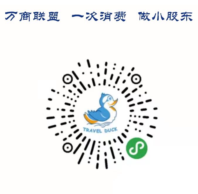 浜戣胺浼藉彾+鍏虫敞.jpg