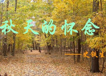 u=4286809924,2927548170&fm=26&gp=0.jpg
