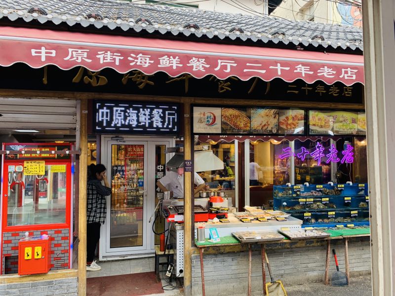 搴? (2).jpg