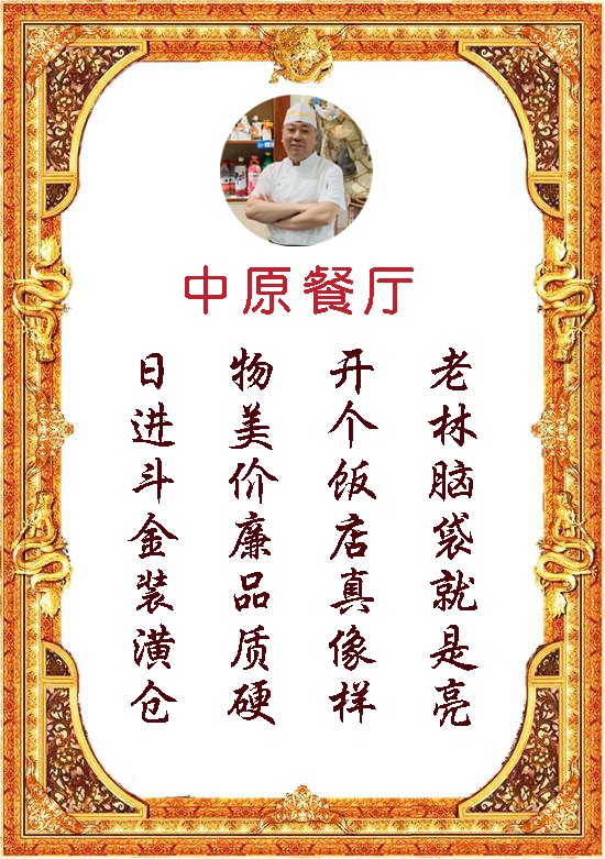 鐗屽尵鍓湰.jpg