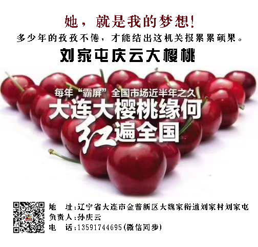 搴嗕簯澶\u444\u16b妗冨壇鏈?.jpg