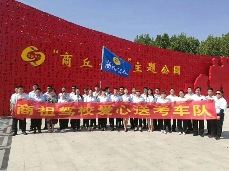 mmexport1583317096033.