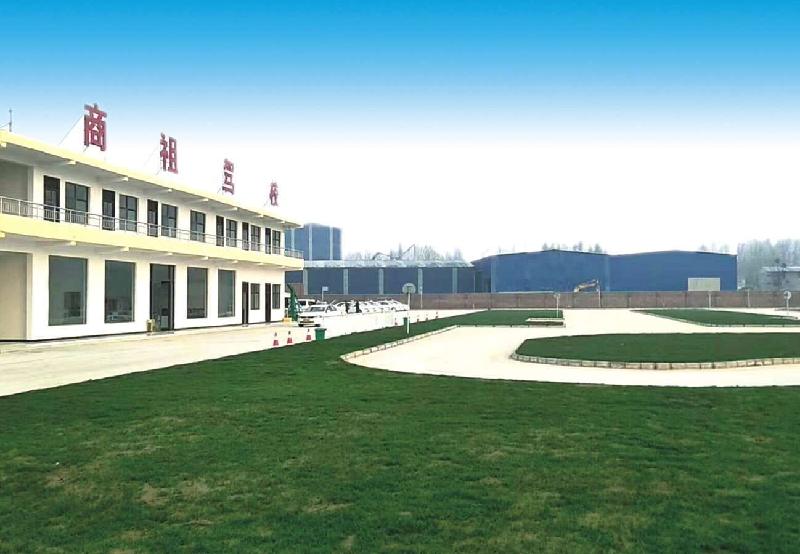 mmexport1583317091146.