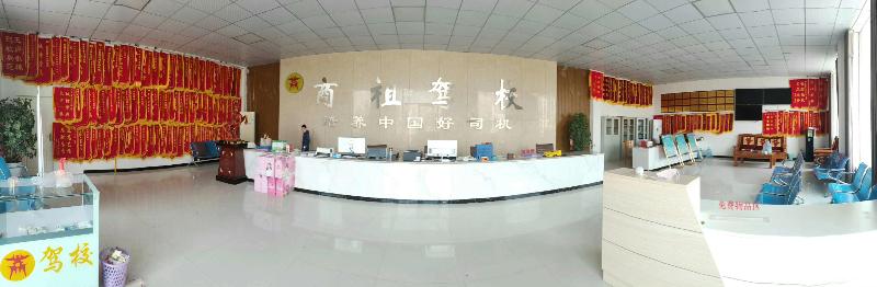 mmexport1585580673972.