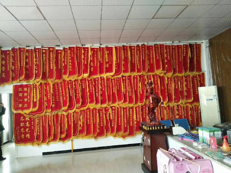 mmexport1583317109685.