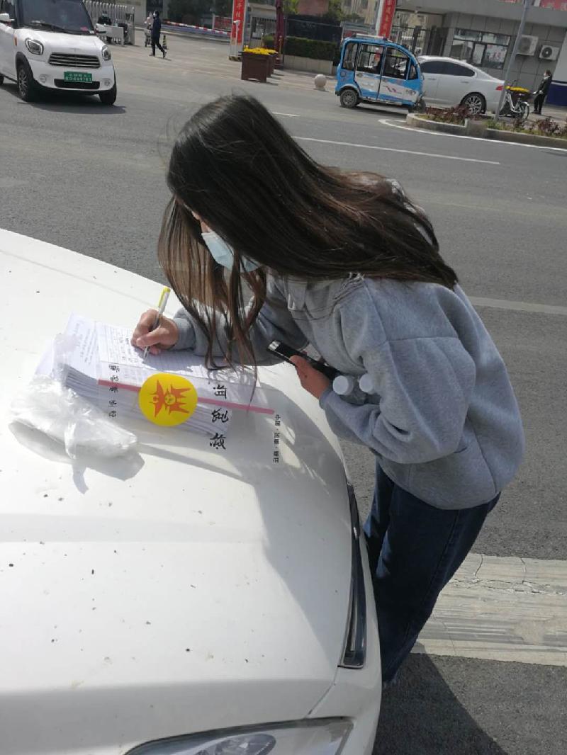 mmexport1585580821774.