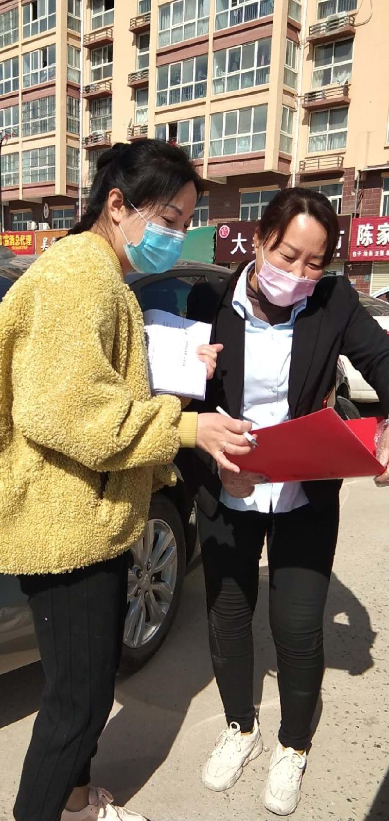 mmexport1585580860024.