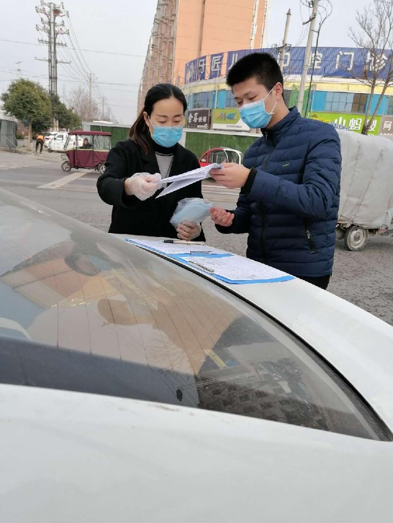 mmexport1585580838333.