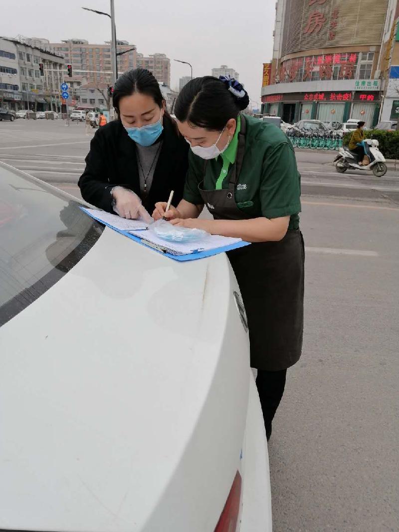 mmexport1585580830465.