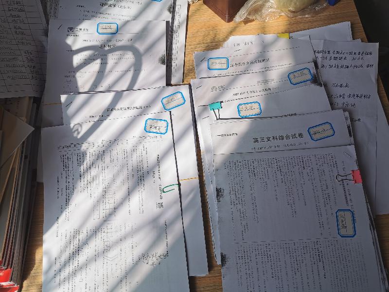 mmexport1585580705325.