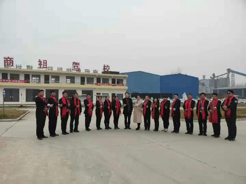 mmexport1585580682663.