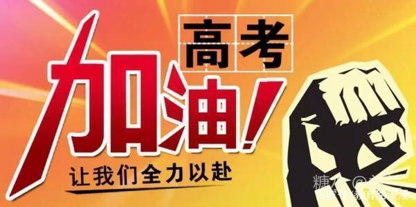 mmexport1594186814769.