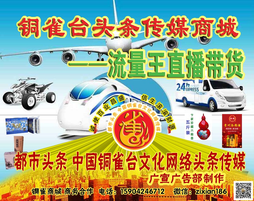寮?涓氱洿鎾?.jpg