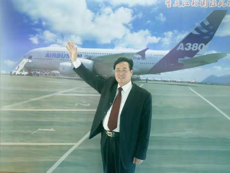 mmexport1566727705327.