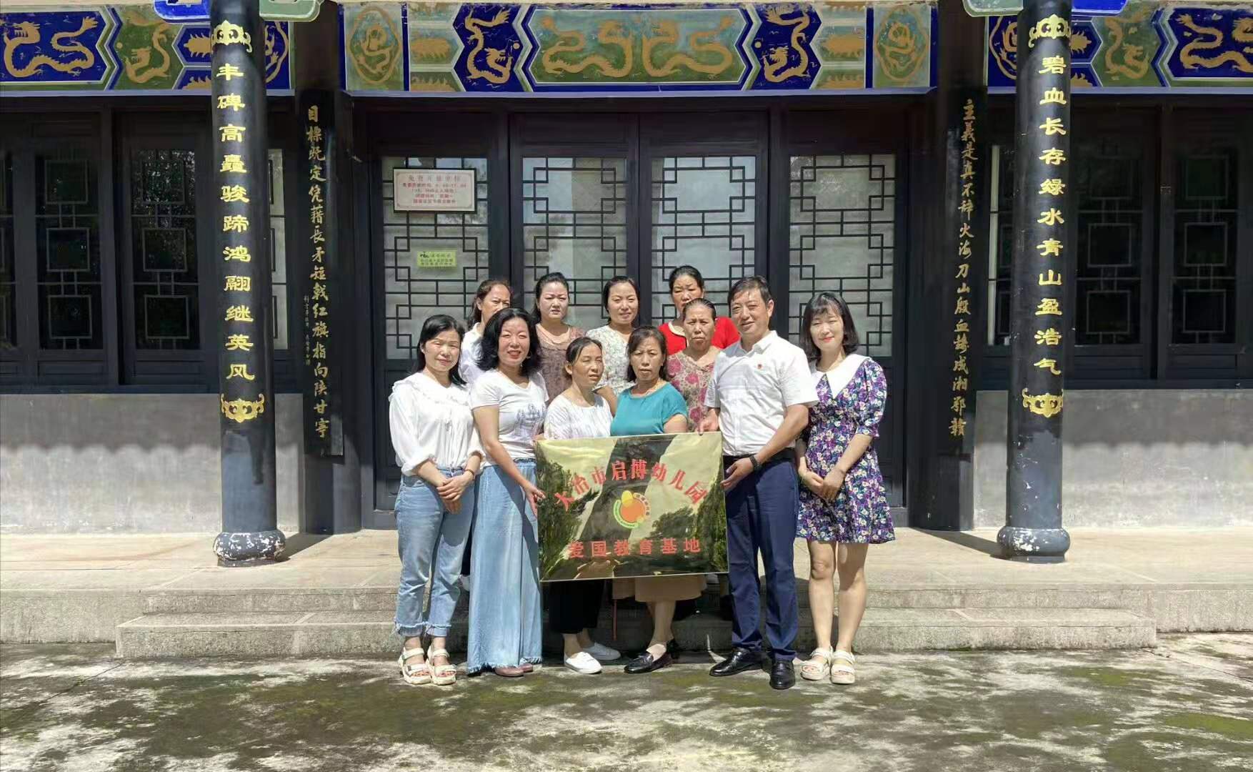 鍚崥骞煎効鍥?.jpg